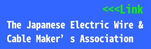 The Japanese Electric Wire & Cable Makers Association